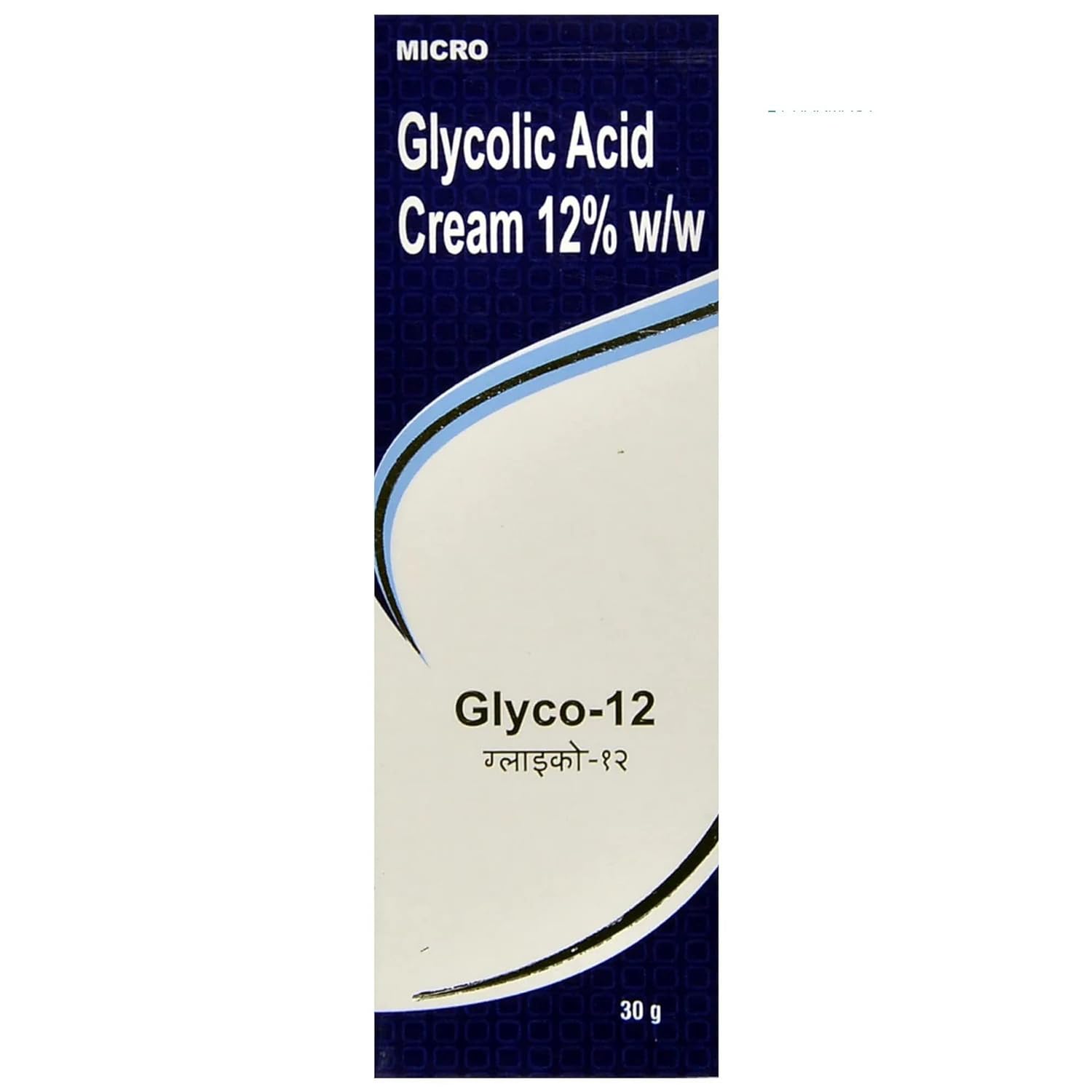 Glycolic Acid Cream